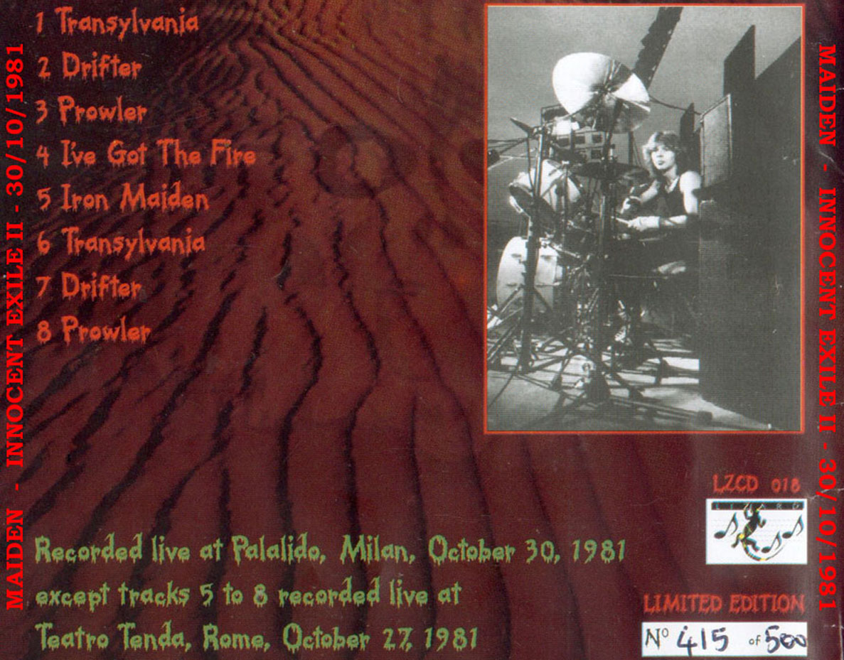 The Iguanas - Jumpin' With The Iguanas The Iguanas - Jumpin' With The Iguanas